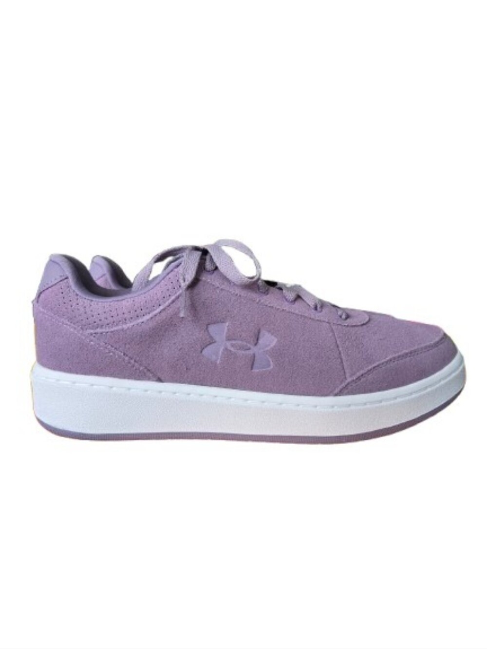 Under Armour Purple Suede Casual Sneakers